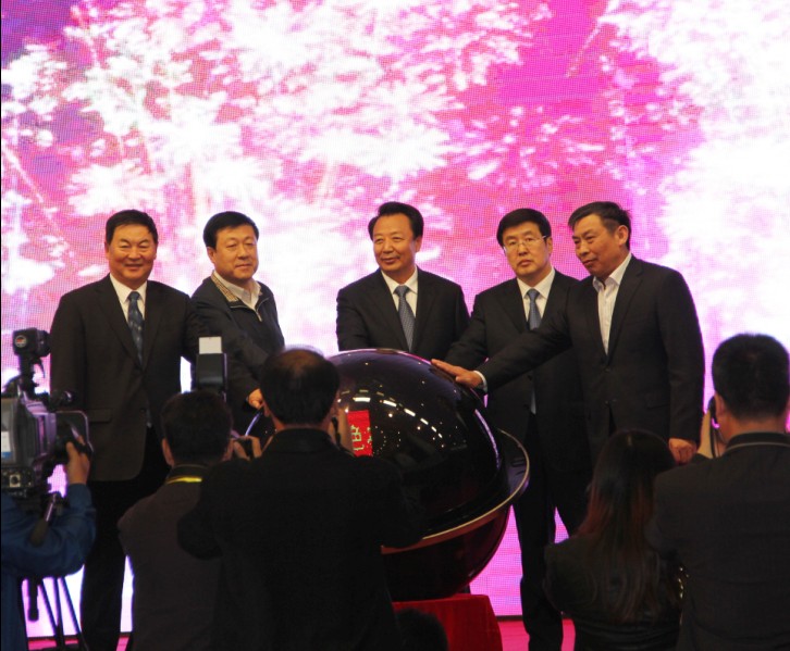 內(nèi)蒙古綠色農(nóng)畜產(chǎn)品博覽會(huì)隆重開幕