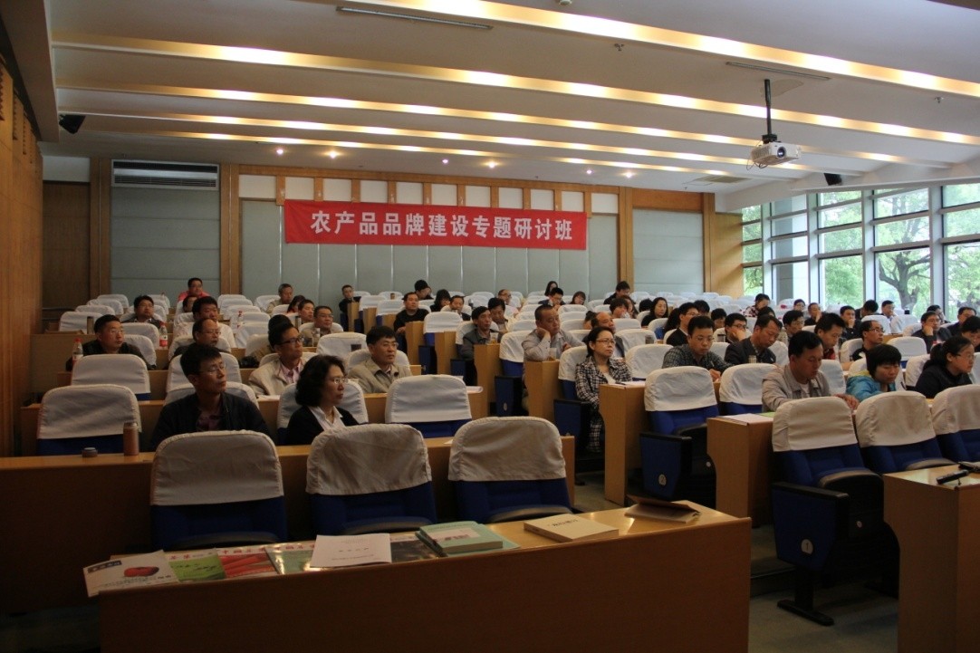 從綠色大草原，到秀美西湖，領(lǐng)略文化背后的品牌魅力----參加杭州農(nóng)產(chǎn)品品牌建設專題研討班紀實