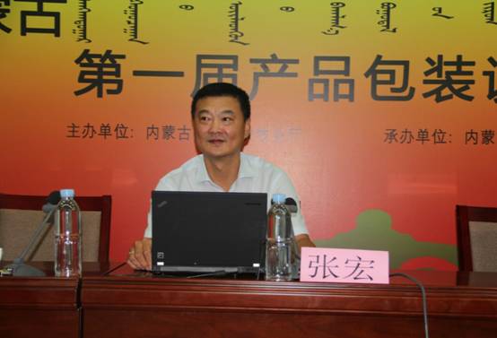 從多元思維角度出發(fā)，助推企業(yè)全面發(fā)展