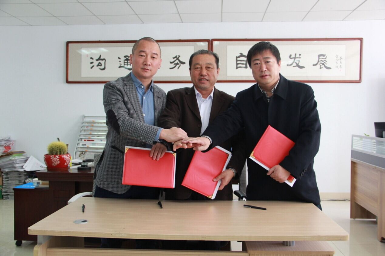 內(nèi)蒙古農(nóng)牧業(yè)產(chǎn)業(yè)化龍頭企業(yè)協(xié)會(huì)、北京萬生元新農(nóng)業(yè)科技有限公司與內(nèi)蒙古拉卡拉支付有限公司簽署三方戰(zhàn)略框架合作協(xié)議——進(jìn)一步實(shí)施內(nèi)蒙古綠色農(nóng)畜產(chǎn)品走出去戰(zhàn)略