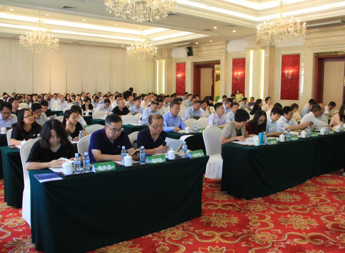 發(fā)展綠色金融，共創(chuàng)亮麗北疆 ——2018綠色金融成果巡展亮相呼和浩特