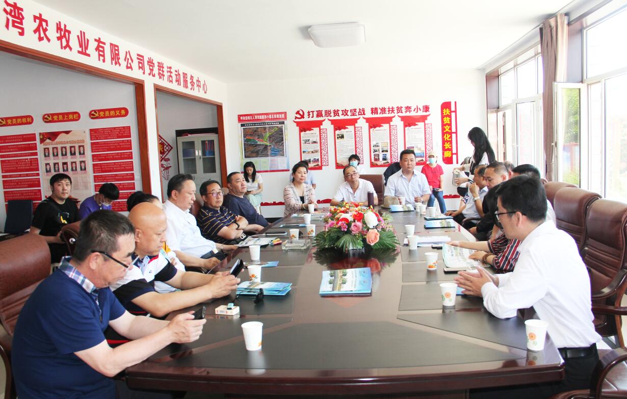 銀企對話，共謀產(chǎn)業(yè)發(fā)展新思路