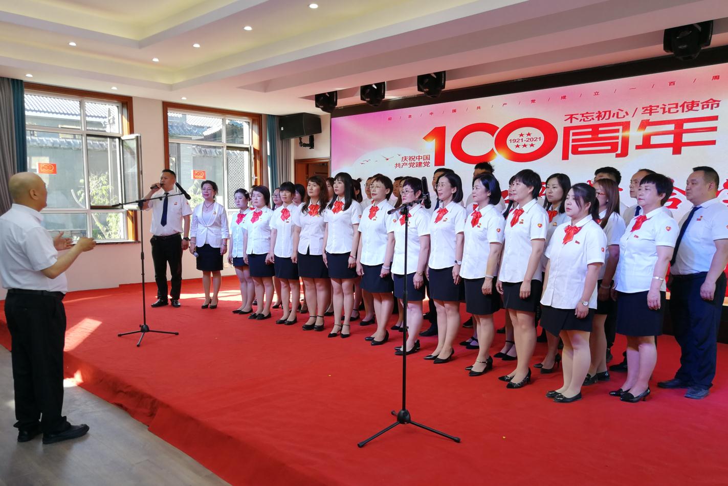 感黨恩、聽黨話、跟黨走內(nèi)蒙古農(nóng)牧業(yè)產(chǎn)業(yè)化龍頭企業(yè)協(xié)會聯(lián)合黨支部熱烈慶祝中國共產(chǎn)黨成立100周年